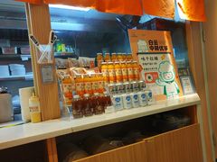 -味千拉面(广州白云机场T1西二店)
