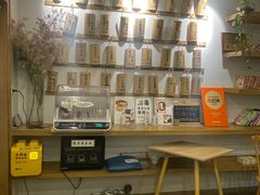 -正南齐北·老街糯米团(洪崖洞店)