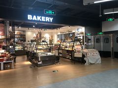 -Olé精品超市(苏州中心店)