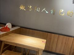 -张碗碗青海牛肉拉面(王城公园店)