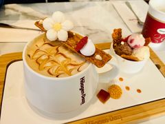 -哈根达斯(滨江店)