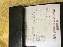 -旺角宝港式茶餐厅(寮步店)