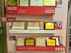 -田螺阿姨自营月嫂·育儿嫂(高新店)