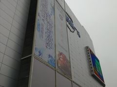 -凯德广场(武胜路店)