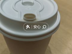 -Wagas沃歌斯(合生汇店)