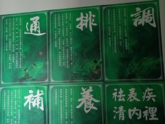 -兰岛广场(白沙路店)