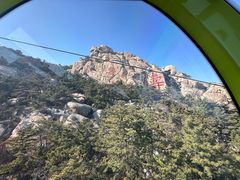 -崂山仰口游览区