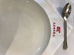 -太平馆西餐厅(北京路店)