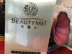 -朝里朝外