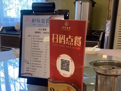 -益利大酒楼(井岸店)