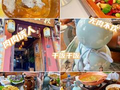 -段公子·精品云南菜