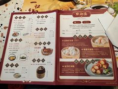 -点都德(广州白云山景区南门店)