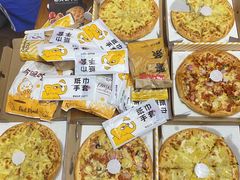 -尊宝比萨(南油龙城路店)