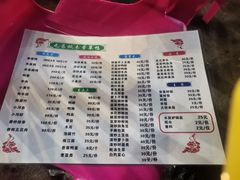 -霞姐屯昌枫木香草鸭店(海螺店)