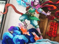 -青岛东方影都融创电影世界