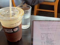 -CoffeeVendor(西乡店)