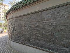 -东华门大街小区