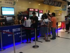 -万达影城(开元商城西旺店)