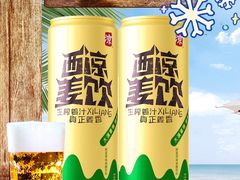 -杭州大厦LSE城市生活超市(杭州大厦店)