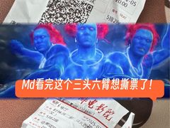 -首都电影院(金融街店 杜比全景声)