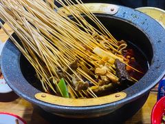 -冒椒火辣(太古里店)