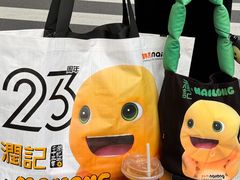 -润记·广东餐馆(苏州中心店)