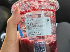 -瑞幸咖啡(回龙观上品折扣店)