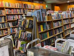 -三民书局(复兴北路店)