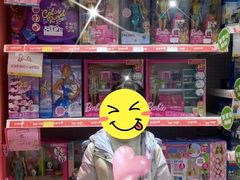 -TOYSRUS玩具反斗城(厦门新生活广场店)