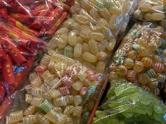 -大连熟食品交易中心