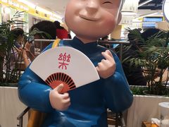 -蔡澜点心·粤菜(西单大悦城店)