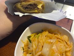 -中贸广场