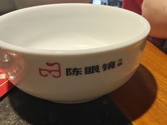 -陈眼镜火锅(总店)