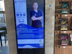 -北京派仕佳德动物医院·超导核磁·CT·神经科·骨科·内外科·急重症管理中心