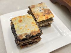 爆浆黑芝麻糖饼-金鼎轩(方庄天坛店)