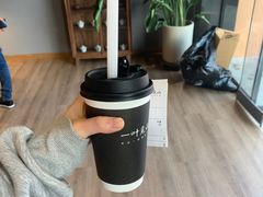 -一叶觅山(半边街店)