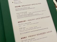 -华庭(澳门伦敦人店)