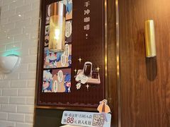 -COSTA COFFEE(国正中心店)