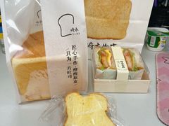 -崎本的店·专业酵种吐司(无锡万象汇店)