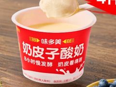 -味多美蛋糕(看丹桥店)