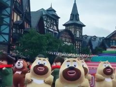 -青岛方特梦幻王国