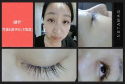 睫作持久定妆-光SPA科技美肤