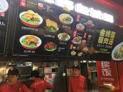 -猪角·闽南猪脚饭(文三路店)
