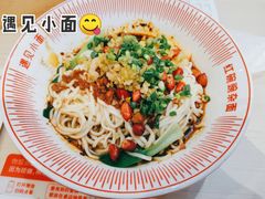 -江燕路万科里