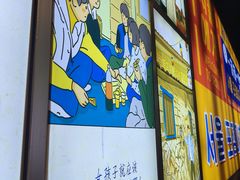 -哈哈碳都·牛肋条无限自助烤肉(台江万达店)