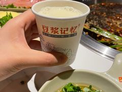 -巴倒烫陆派重庆火锅(南山店)