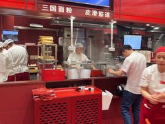 -喜家德虾仁水饺(长泰广场店)