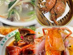 -美未居·老字号·地道顺德菜·桑拿鸡·鱼生(容桂店)