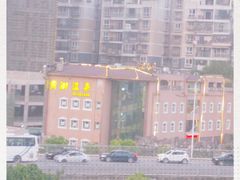-贵御温泉