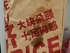 -猪角·闽南猪脚饭(华闽大厦店)